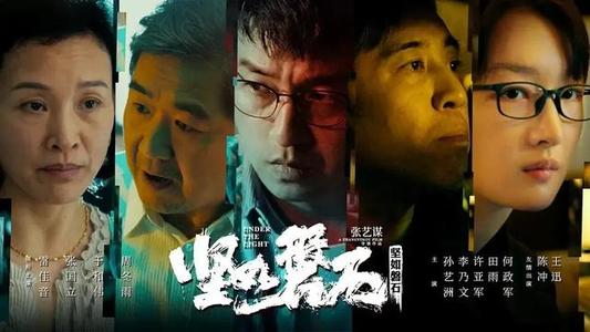 哪里能办理威腾博格大学文凭毕业证